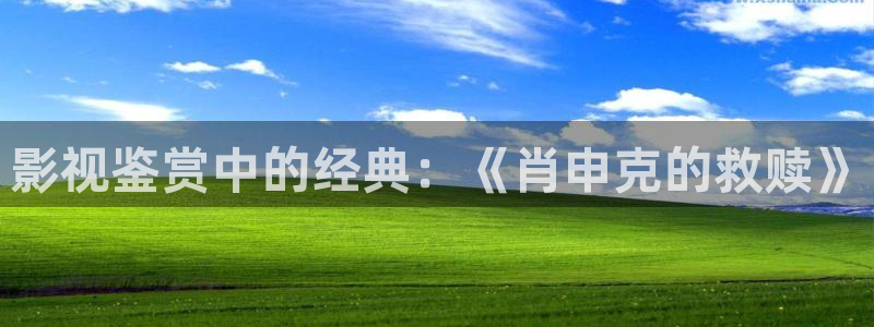 行尸走肉第二季西瓜影院