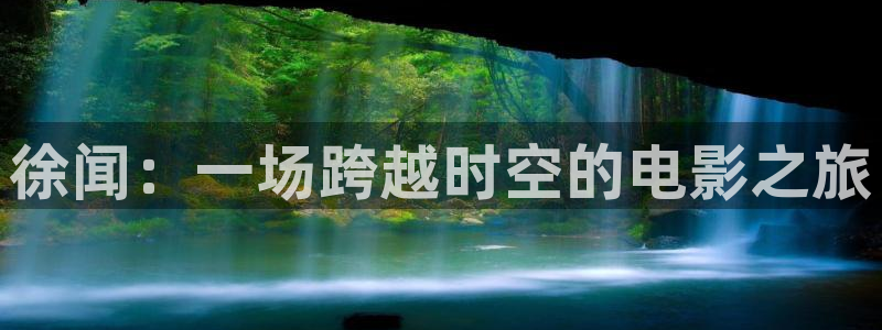 西瓜本