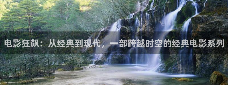 知否西瓜影院免费观看