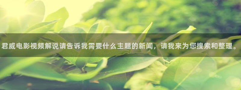 西瓜大兴区