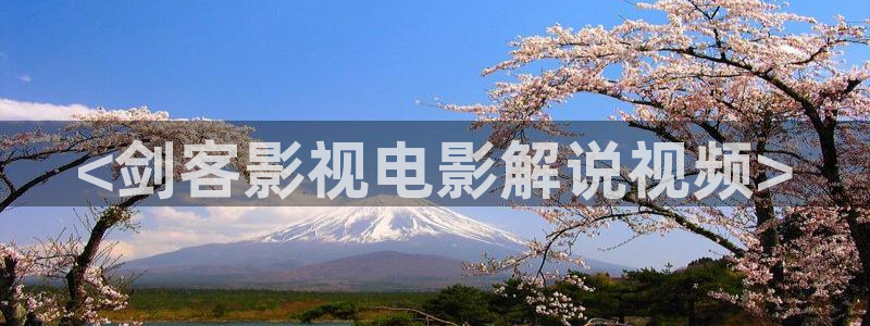 情不自禁免费观看完整版西瓜