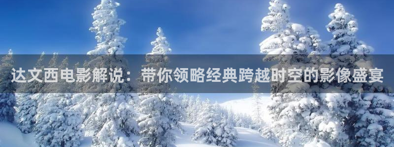 你好星期六免费观看完整版西瓜