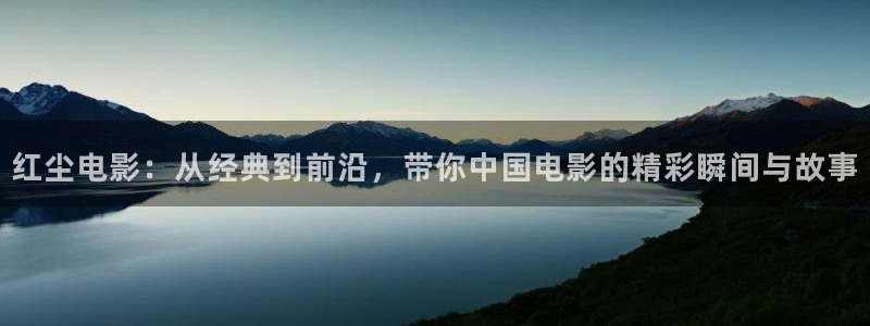 兰戈在线观看免费观看国语西瓜