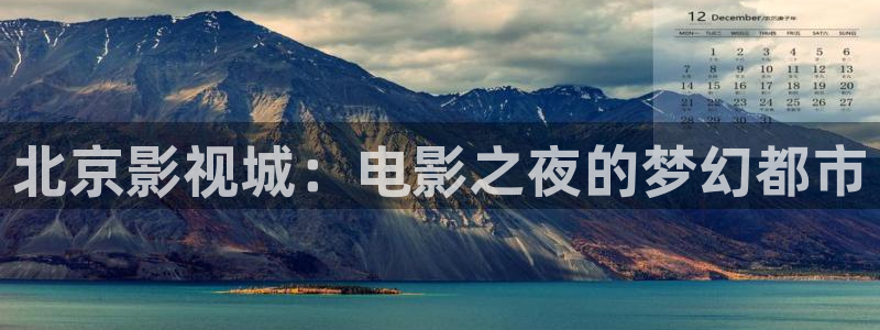 宁波西瓜