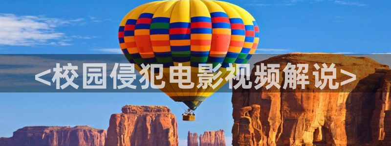 电视剧想爱都难免费观看西瓜
