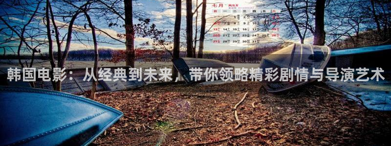 今生有你西瓜免费观看