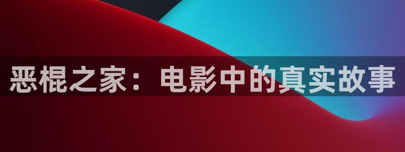 九七西瓜电影院