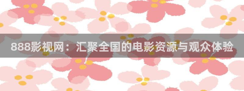 西瓜影院天狼最新电视剧